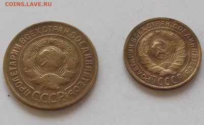 2коп.3коп 1929 года до 17.10.2019 в 22.00 по мск - 274.JPG