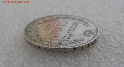 1 РУБЛЬ 1844 г. СПБ-КБ корона меньше. Биткин R1, Петров - 5р - 44кб (7).JPG