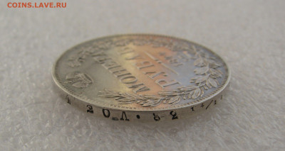 1 РУБЛЬ 1844 г. СПБ-КБ корона меньше. Биткин R1, Петров - 5р - 44кб (6).JPG