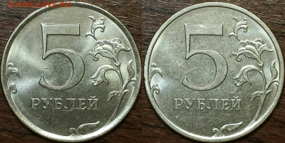 Монеты 2019 года (треп) - 5р 2019 реверс