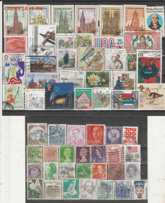 Марки мира 11 до 14.10. в 22.00 - IMG_20191012_0011