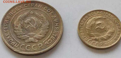 2к.3к.1928г.и 2к.5к 1932г. до 17.10.2019 в 22.00 по мск - 310.JPG