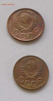 3к.5к 1940г.3к.5к.1943г до 17.10.2019. в 22.00 по мск - 377.JPG