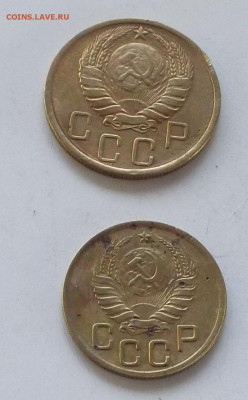3к.5к 1940г.3к.5к.1943г до 17.10.2019. в 22.00 по мск - 366.JPG