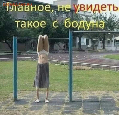 веселые картинки - 0 a 14 rre32c