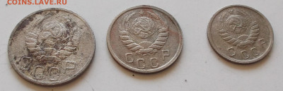 10коп.15коп.20коп. 1938 года до 17.10.2019 в 22.00 по мск - 108.JPG