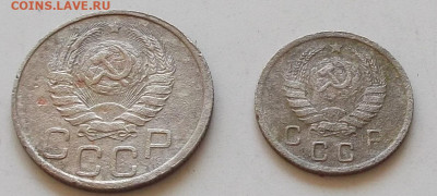 10 коп.20 коп 1939 года до 17.10.2019 в 22.00 по мск - 122.JPG