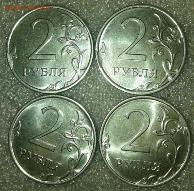 2 рубля 2016 м Скол+раскол реверса +бонусы  до 14.10.19 - 20191012_220140-1