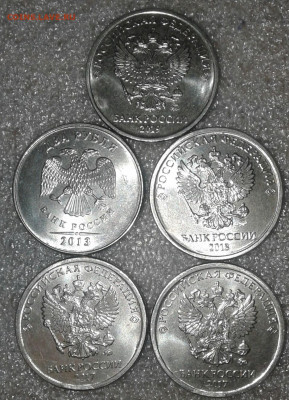 2 рубля 2016 м Скол+раскол реверса +бонусы  до 14.10.19 - 20191012_220423-1