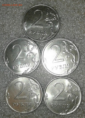 2 рубля 2016 м Скол+раскол реверса +бонусы  до 14.10.19 - 20191012_220444-1