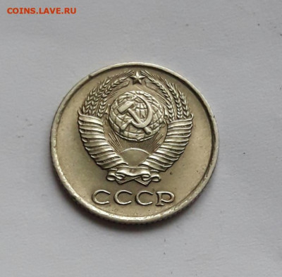 10 копеек 1958  15.10.19 - poltina_1840_g (13) (1)