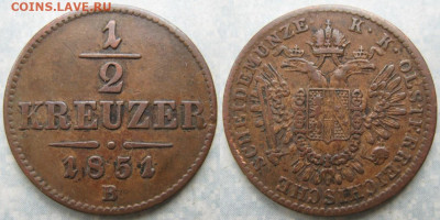 2 крейцера 1851 В до 19-10-19 в 22:00 - Австрия пол крейцера 1851 В    196-ак16-4278