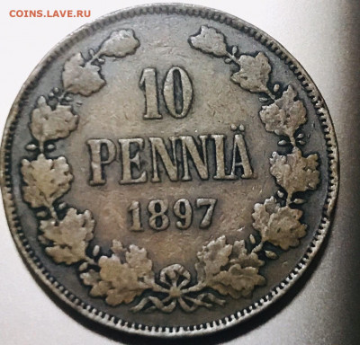 10 пенни 1897 года. До 15.10.19 - 76E736F3-B3EB-4F2B-AFE8-059BF28BF98D