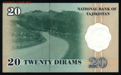 Таджикистан 20 дирам 1999 unc 19.10.19. 22:00 мск - 1