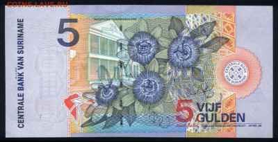 Суринам 5 гульденов 2000 unc  19.10.19. 22:00 мск - 1
