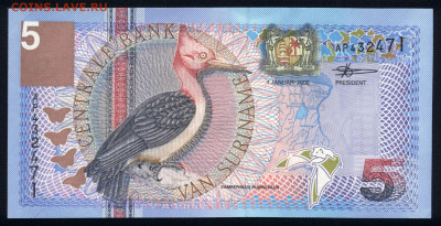 Суринам 5 гульденов 2000 unc  19.10.19. 22:00 мск - 2