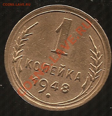 21.00Мск - сканирование0001