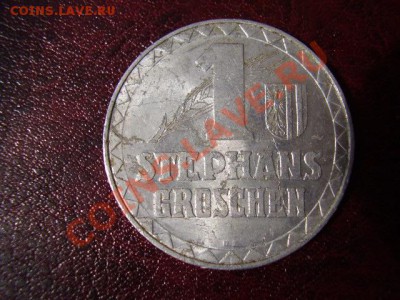 Жетон 1 stephans groshen До 25 Июля До 22:00. - P7220003.JPG