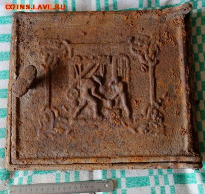 Печная дверца с сюжетом "Кузнецы" до 18-10-2019 - DSC05330_______________________________________.JPG