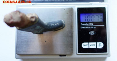 Зажигалка Сапожок до 18-10-2019 - DSC02873_____________.JPG