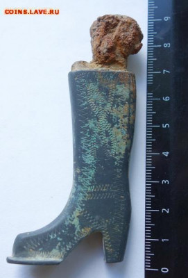 Зажигалка Сапожок до 18-10-2019 - DSC02859_____________.JPG