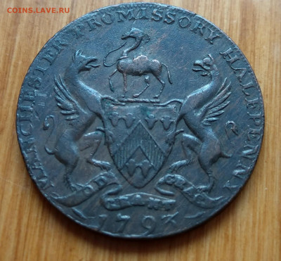 2 пенни 1793 - IMAG3465~2