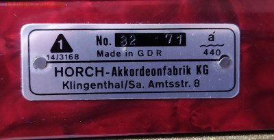 Оценка Немецкий Полный Аккордион Horch (гдр) - IMG_20190804_162336