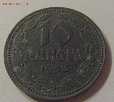10 динар 1943 Сербия №2 19.10.2019 22:00 МСК - CIMG3118.JPG