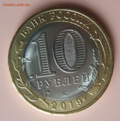 Раскол на БИМ "Клин" - DSCF7928.JPG