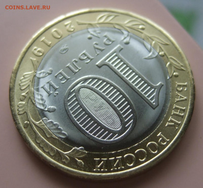 Раскол на БИМ "Клин" - DSCF7926.JPG