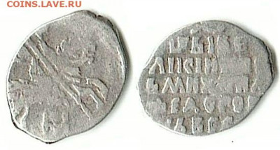 КГ442 (14-18) - Московская копейка Михаила Федоровича КГ442 14-18 0,47gr