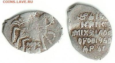 КГ340 (1-12) - Московская копейка Михаила Федоровича КГ340 1-12 0,45gr