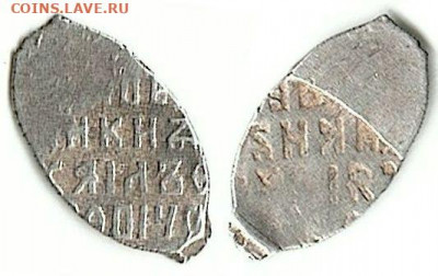 определение чешуек по КГ (пополняемая) - 0,47gr (инкузный брак)