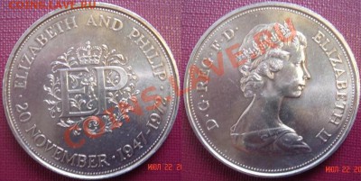 Великобритания: 5 монет по 1 кроне до 27.07.11 (22-00) - Юб.свадьбы.JPG