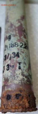 Гильза 37-мм до 18-10-2019 - DSC09815_новый размер.JPG