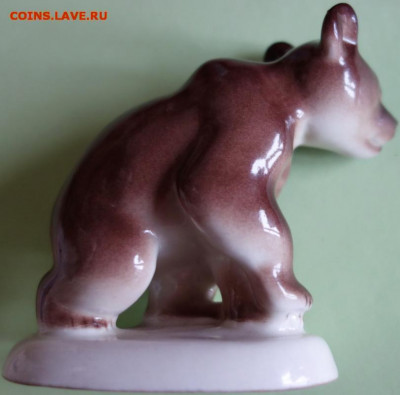 Статуэтка "Медвежонок присевший", ЛФЗ до 18-10-2019 - DSC07866_новый размер.JPG