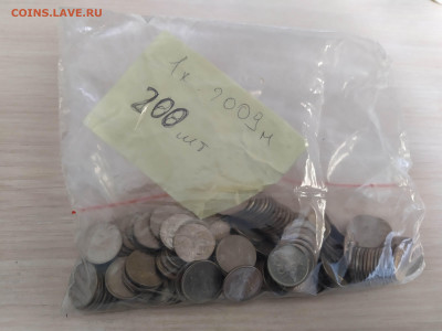 Пакетик 1 коп. 2009 г. М до 20.10.2019 в 22.00 мск. - 1570961492832.