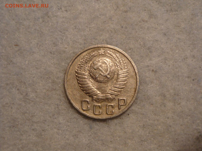 15 копеек 1949г...до15.10.19...22-00 мск.(2). - DSC09840.JPG