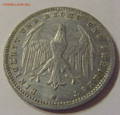 200 марок 1923 Е Германия №1 19.10.2019 22:00 МСК - CIMG3528.JPG