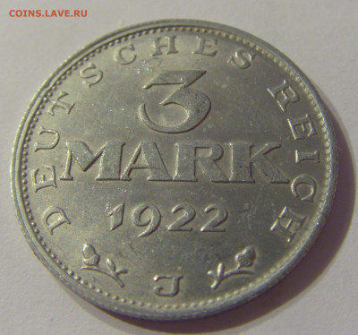 3 марки 1922 J Германия №1 19.10.2019 22:00 МСК - CIMG3530.JPG