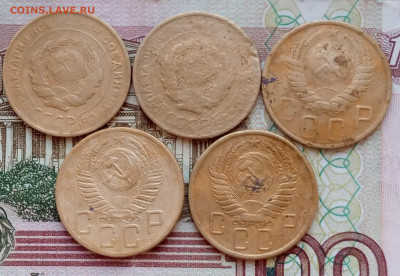 5 копеек ранние советы до18.10.2019 22-00мск - 5коп5шт2