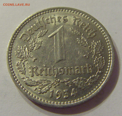 1 марка 1934 А Германия №1 19.10.2019 22:00 МСК - CIMG3537.JPG