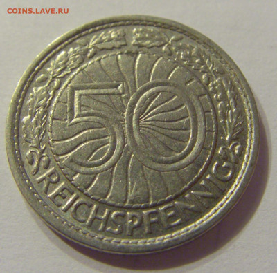 50 пфеннигов 1931 А Германия №1 19.10.2019 22:00 МСК - CIMG3550.JPG
