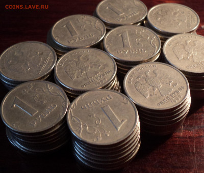 1 руб 1999 ммд   -  100 шт  до 17 - DSC09734.JPG