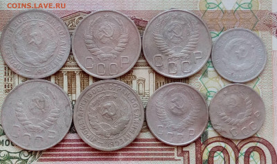 8 монет никеля до 1961 г до 18.10.2019 22-00 мск - 8штникель2