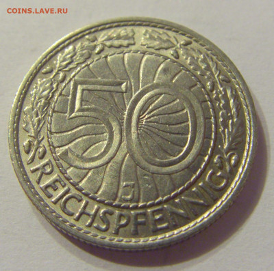 50 пфеннигов 1937 J Германия №1 19.10.2019 22:00 МСК - CIMG3554.JPG