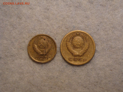 1-2 копейки 1964г...до15.10.19...22-00 мск.(1) - DSC09844.JPG