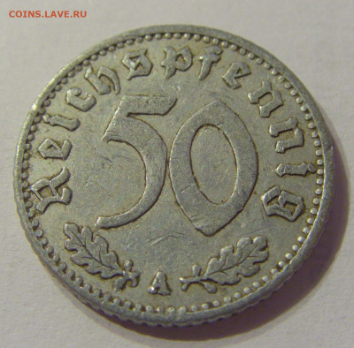 50 пфеннигов 1939 А Германия №1 19.10.2019 22:00 МСК - CIMG3562.JPG