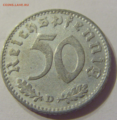 50 пфеннигов 1935 D Германия №1 19.10.2019 22:00 МСК - CIMG3582.JPG