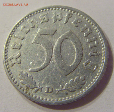 50 пфеннигов 1935 D Германия №2 19.10.2019 22:00 МСК - CIMG3586.JPG
